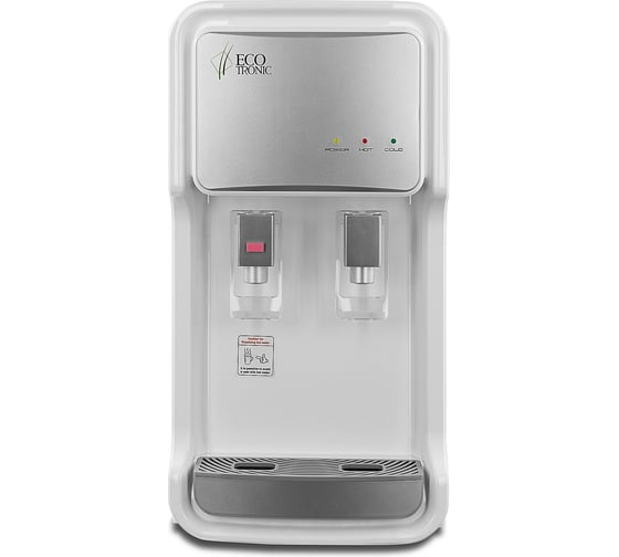 Пурифайер-проточный кулер для воды ECOTRONIC V11-U4T White ETK/ 7256