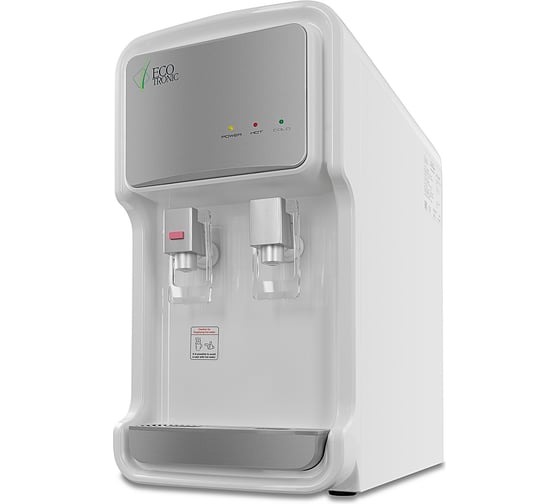 Пурифайер-проточный кулер для воды ECOTRONIC V11-U4T White ETK/ 7256