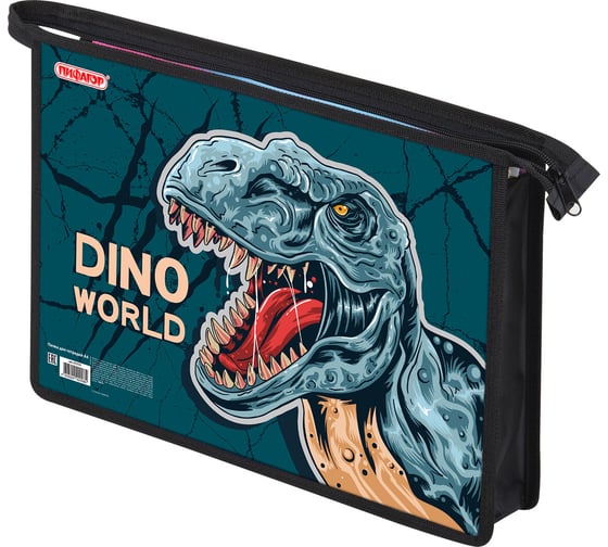 Папка Пифагор для тетрадей А4, 1 отделение, картон/пластик, на молнии, Dino world, 272131