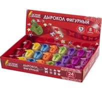 Дырокол фигурный 1 шт., диаметр вырубки 16 мм, 8 видов ассорти, , Остров сокровищ 665225