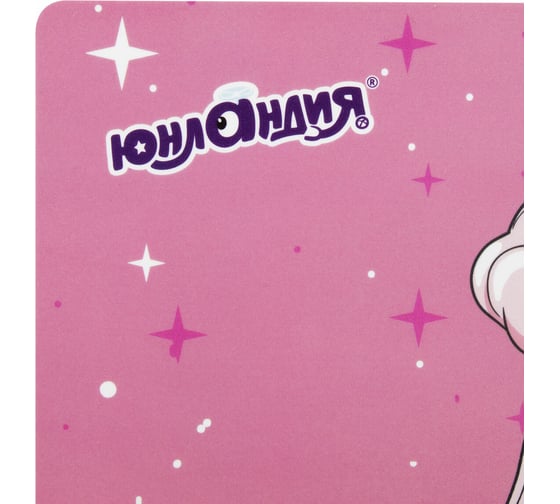 Настольное покрытие ЮНЛАНДИЯ А4+, пластик, 33x23 см, Anime pals 272371