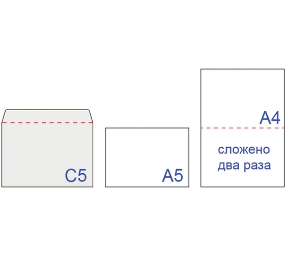Конверты ОФИСМАГ С5 (162x229 мм), клей, 80 г/м2, КОМПЛЕКТ 1000 шт., треугольный клапан 124402