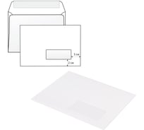 Конверты ОФИСМАГ С5 (162x229 мм) ПРАВОЕ ОКНО, отрывная лента, 80 г/м2, КОМПЛЕКТ 1000 шт 124405