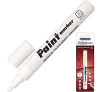 Маркер-краска лаковый ОФИСМАГ (paint marker) БЕЛЫЙ CENTROPEN, скошенный наконечник, 1-5 мм, 9100, 5 9100 9900 150362
