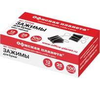 Зажимы для бумаг ОФИСМАГ ОФИСНАЯ ПЛАНЕТА, КОМПЛЕКТ 12 шт, 25 мм, на 100 листов, черные, карт.кор., 221999
