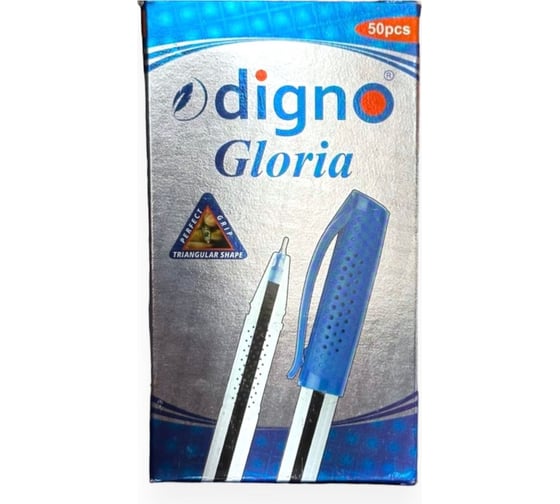 Набор шариковых ручек Digno Gloria 1,0 мм, чернила синие, упаковка 50 шт. Gloria-50-Blue