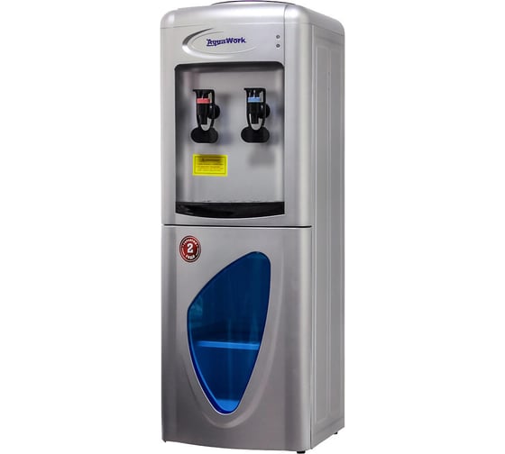 Кулер для воды Aqua Work 0.7LDR серебристый 24526