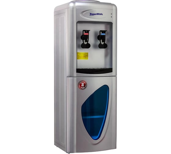Кулер для воды Aqua Work 0.7LDR серебристый 24526