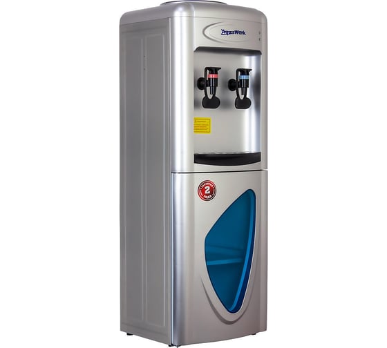Кулер для воды Aqua Work 0.7LDR серебристый 24526