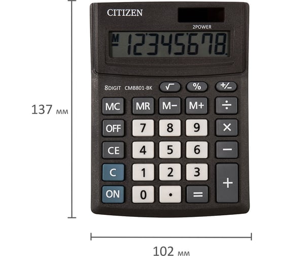 Калькулятор настольный CITIZEN BUSINESS LINE CMB801BK, МАЛЫЙ (137x102 мм), 8 разрядов, двойное питание ОФИСМАГ 250431