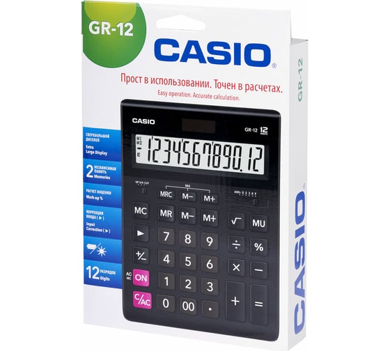 Калькулятор настольный CASIO GR-12-W (209x155 мм), 12 разрядов, двойное питание, черный, европодвес, GR-12-W-EP ОФИСМАГ 250380