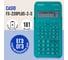 Калькулятор инженерный CASIO FX-220PLUS-2-S (155x78 мм), 181 функция, питание от батареи, сертифицирован для ЕГЭ, FX-220PLUS-2-S- ОФИСМАГ 250393 2