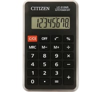 Калькулятор карманный CITIZEN LC310NR (114x69 мм), 8 разрядов, питание от батарейки, LC-310NR ОФИСМАГ 250345