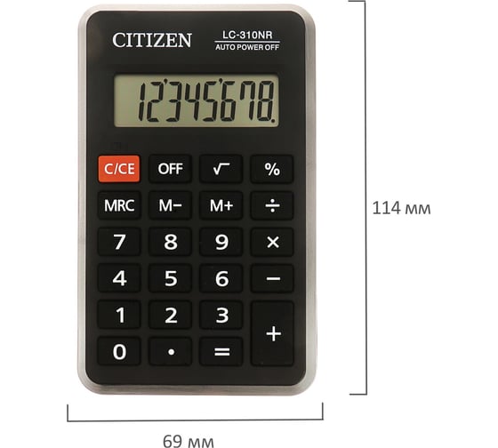 Калькулятор карманный CITIZEN LC310NR (114x69 мм), 8 разрядов, питание от батарейки, LC-310NR ОФИСМАГ 250345
