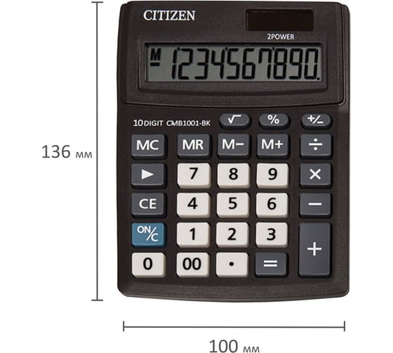 Калькулятор настольный CITIZEN BUSINESS LINE CMB1001BK, МАЛЫЙ (136x100 мм), 10 разрядов, двойное питание ОФИСМАГ 250432