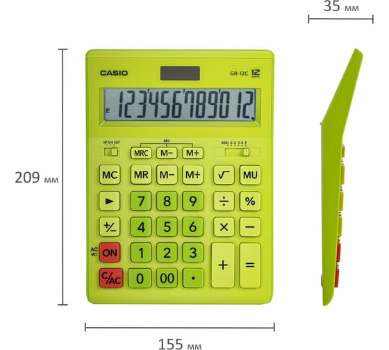 Калькулятор настольный CASIO GR-12С-GN (210x155 мм), 12 разрядов, двойное питание, САЛАТОВЫЙ, GR-12C-GN-W-EP ОФИСМАГ 250443