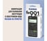 Калькулятор инженерный CASIO FX-991ES PLUS-2 (162x77 мм), 417 функций, двойное питание, сертифицирован для ЕГЭ, FX-991ESPLUS-2S ОФИСМАГ 250395 4