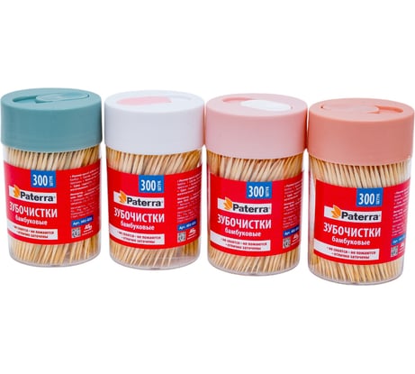 Зубочистки бамбуковые в спайке из 4 банок по 300 шт., PATERRA 491-031