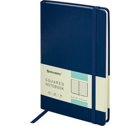 Блокнот BRAUBERG Metropolis Special А5, 148х218мм, 80л, синий 111574