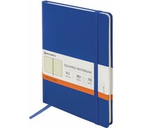 Блокнот BRAUBERG Metropolis А5, 148х218мм, 80л, синий 111582