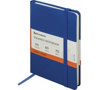 Блокнот BRAUBERG Metropolis МАЛЫЙ ФОРМАТ, 100х150мм А6, 80л, синий 111588