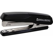 Степлер BRAUBERG Super №10, до 20 листов, антистеплер, черно-серый 229080