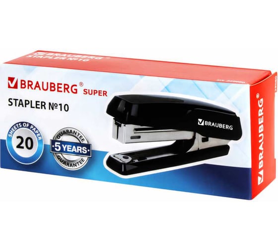 Степлер BRAUBERG Super №10, до 20 листов, антистеплер, черно-серый 229080