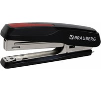 Степлер BRAUBERG Super №10, до 20 листов, антистеплер, черно-красный 229079