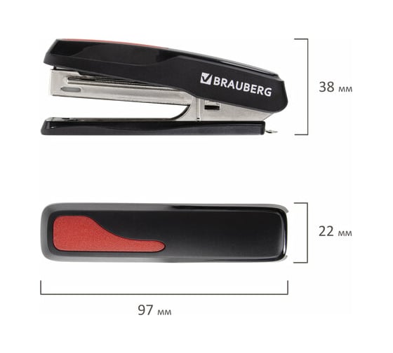 Степлер BRAUBERG Super №10, до 20 листов, антистеплер, черно-красный 229079