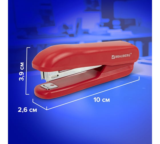 Степлер BRAUBERG SX-19 №10, до 12 листов, с антистеплером, красный 228589