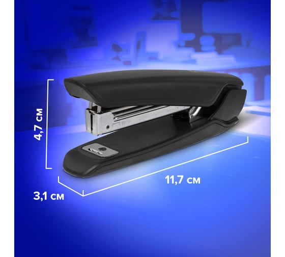 Степлер BRAUBERG ULTRA №10, до 20 листов, с антистеплером, черный 228754