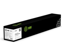 Картридж лазерный CS-IMC300C 842385 голубой (10300 стр.) для Ricoh IM C300/C400 Cactus 1848409