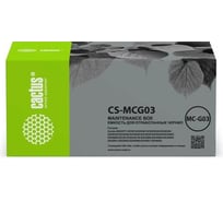 Бункер CS-MCG03 (MC-G03 емкость для отработанных чернил) для Canon Pixma Maxify GX3010/GX4010 Cactus 2017601
