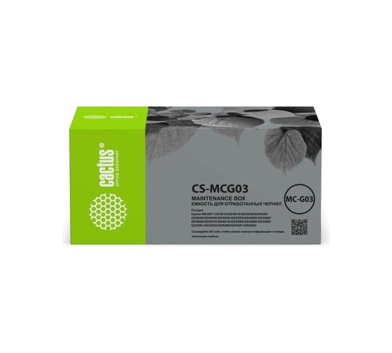 Бункер CS-MCG03 (MC-G03 емкость для отработанных чернил) для Canon Pixma Maxify GX3010/GX4010 Cactus 2017601 1