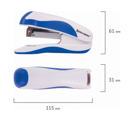 Степлер BRAUBERG JET PRO №24/6 26/6, до 25 листов, бело-синий 228584