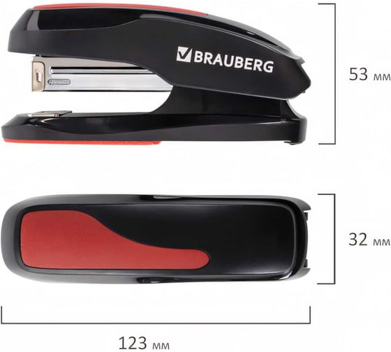 Степлер BRAUBERG Super №24/6 26/6, до 30 листов, черно-красный 229085