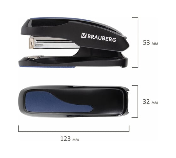 Степлер BRAUBERG Super №24/6 26/6, до 30 листов, черно-синий 229084