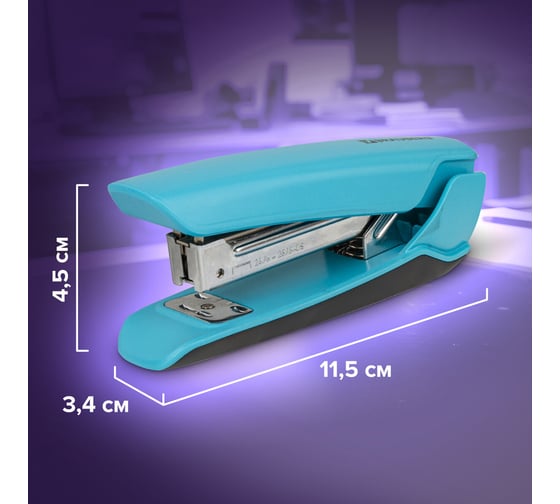 Степлер BRAUBERG ULTRA №24/6 26/6, до 30 листов, с антистеплером, голубой 228757