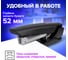 Степлер BRAUBERG ULTRA №24/6 26/6, до 30 листов, с антистеплером, черный 228756 3