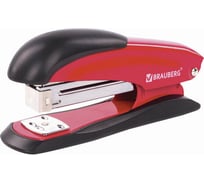 Степлер BRAUBERG Office Expert №24/6 26/6, металлический, до 25 листов, красный 228595