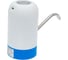 Электрическая помпа Centek 1.2л/мин 5Вт, 1 насос, Li 1200 мАч, USB зарядка, LED CT-3000 White 2