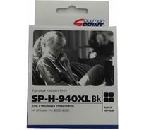 Картридж Solution print Solutionprint SP 940XL (C4906AE) для HP, черный 68602