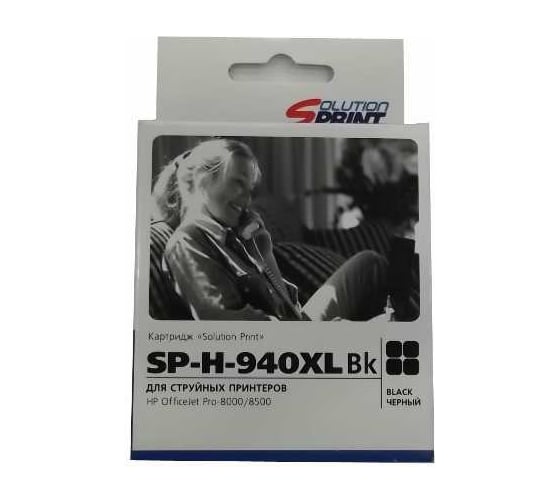 Картридж Solution print Solutionprint SP 940XL (C4906AE) для HP, черный 68602 1