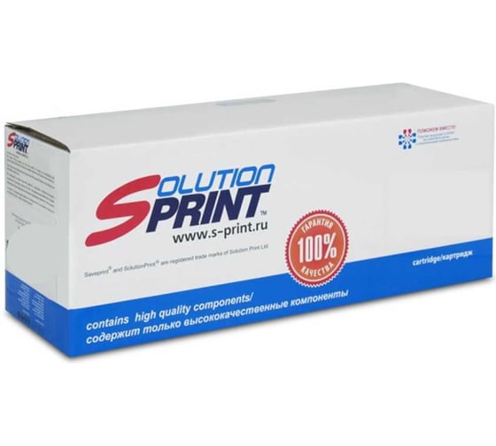 Картридж Solution print Solutionprint SP 729Y (4367B002) для Canon, желтый 107242 1