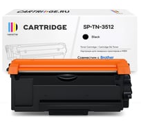 Картридж Solution print Solutionprint SP TN-3512 для Brother, черный 238846