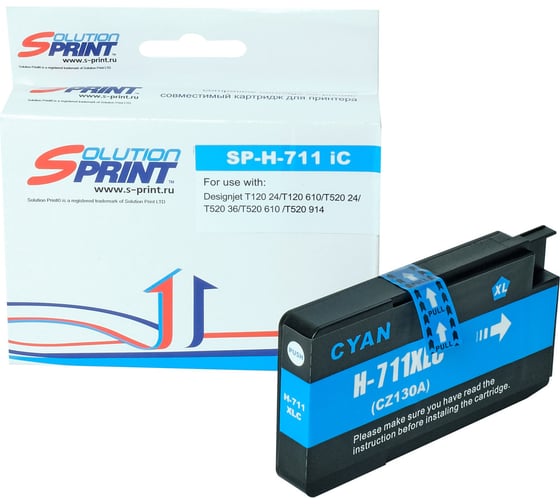 Картридж Solution print Solutionprint SP 711 (CZ130A) для HP, голубой 119799