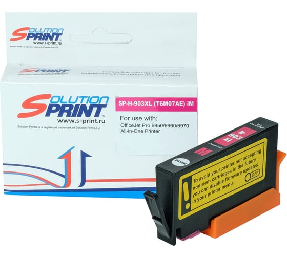 Картридж Solution print Solutionprint SP 903XL (T6M07AE) для HP, пурпурный 291671 1