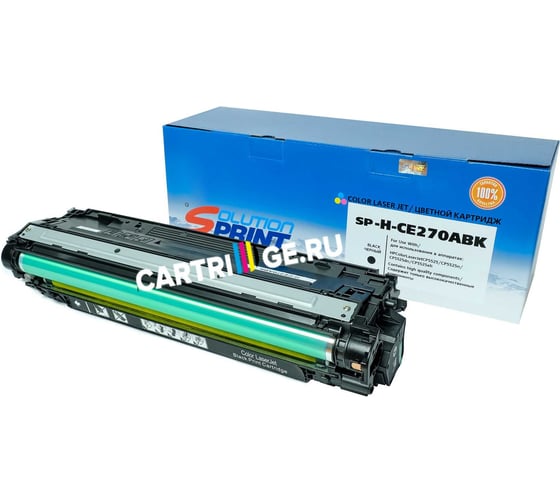 Картридж Solution print Solutionprint SP CE270A (650A) для HP, черный 127858
