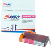 Картридж Solution print Solutionprint SP LC-665XL M для Brother, пурпурный 232625