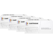 Комплект картриджей Solution print Solutionprint SP 216A (W2410A/ W2411A/ W2412A/ W2413A) для HP (Без Чипа) 294083/294084/294085/294086